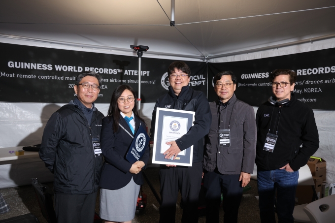 Guinness World Records of the Most Number of Drones Flied 포토이미지